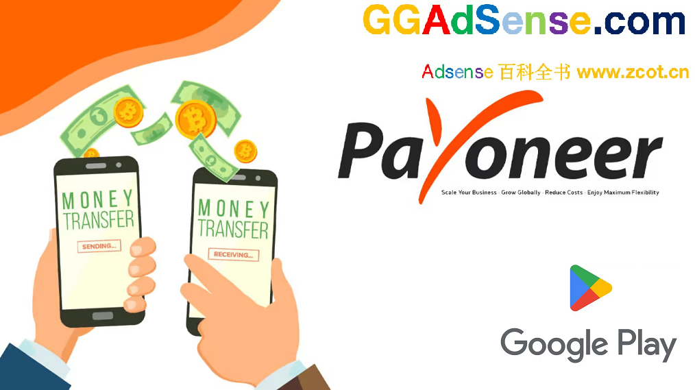 photo[2] - What are the risks of using third-party payment (payoneer) for google play developers and merchants? - GGZC