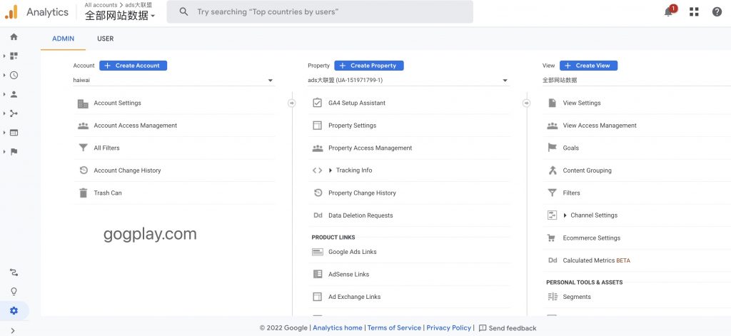 foto[2] - Tutorial de Google Adwords, enséñele la optimización de la cuenta de Google AdWords - GGZC