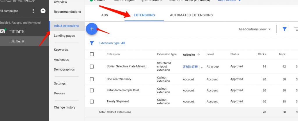 foto[15] - Tutorial de Google Adwords, enséñele la optimización de la cuenta de Google AdWords - GGZC