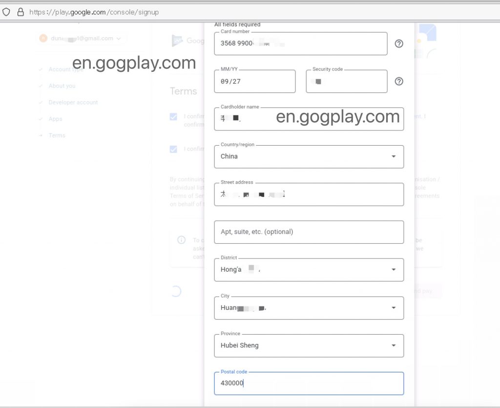 photo[14] - How to open a Google developer account in 2022, the latest developer account creation tutorial, Google developer authentication method - GGZC
