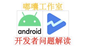 做谷歌代投的出海平台靠譜嗎？流量是自己投放還是找代投？ - GGZC