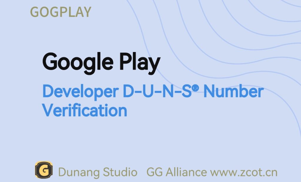 photo[1] - Google Play Developer Dun & Bradstreet Verification The DUNS Number you entered belongs to another organization - GGZC