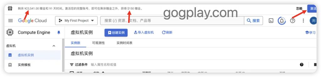 photo[2] - Google is pushing Gemini. Register now to enjoy double bonus of 300$+150S USD - GGZC