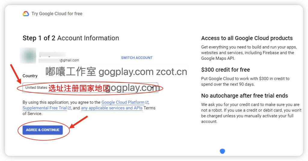 photo[2] - 2024 latest google cloud settlement account plan, Google Cloud $300 trial - GGZC