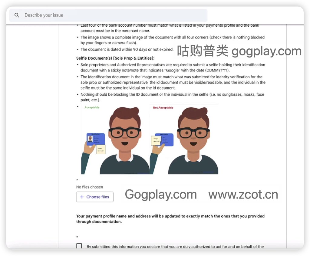 photo[3] - Singapore Google Play Developer Verification Issue, Singapore Google In-App Purchase Second Verification - GGZC