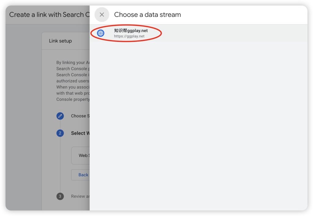 photo[7] - How to link Google Search Console to Google Analytics - GGZC