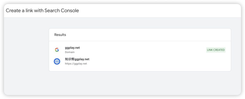 photo[9] - How to link Google Search Console to Google Analytics - GGZC