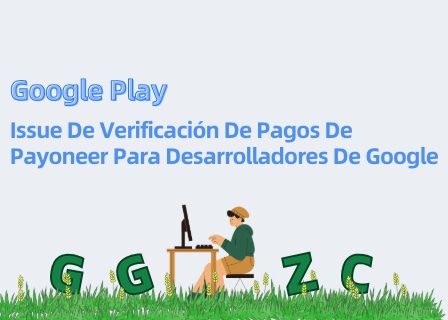 foto[1] - Problema de verificación de pago de Payoneer de los desarrolladores de Google, vinculación de una tarjeta Payoneer de EE. UU. necesaria para verificar una cuenta bancaria - GGZC