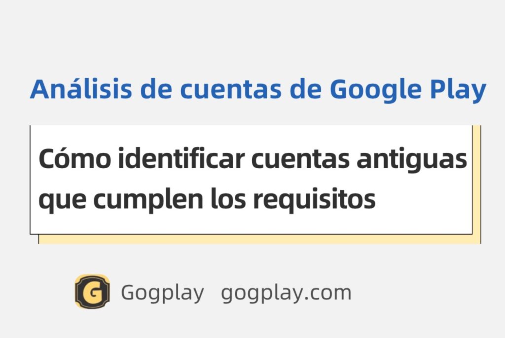 foto[1] - ¿A qué hay que prestar atención al comprar una cuenta de Google Developer con paquetes incluidos? Interpretación de las cuentas de Google Play - GGZC
