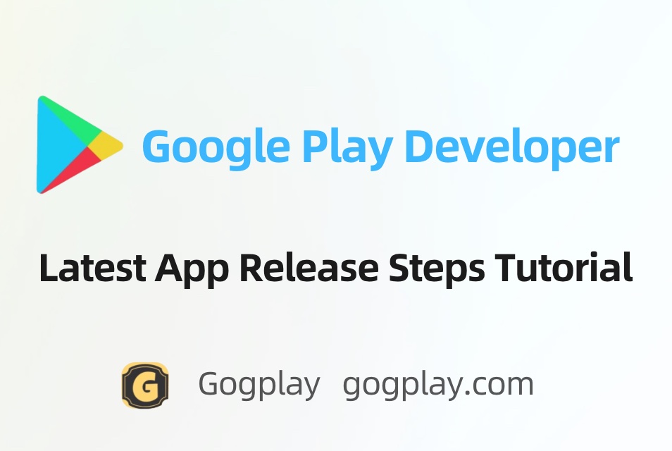 photo[1] - The latest version of Google Play Developer App Release Steps Tutorial in 2025 - GGZC