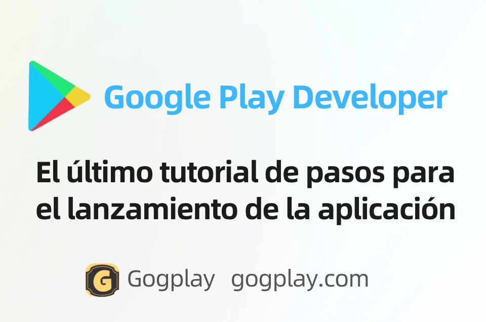 foto[1] - La última versión del tutorial de los pasos de lanzamiento de la aplicación para desarrolladores de Google Play - GGZC