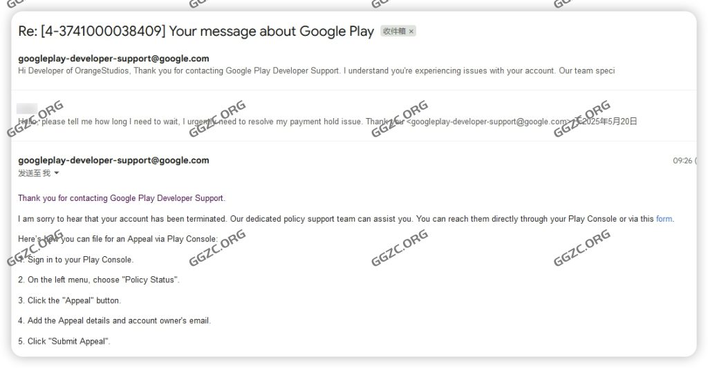 photo[4] - Google Play’s new developer verification policy affects the developer account status abnormality will lead to the suspension of merchant in-app purchase payments - GGZC