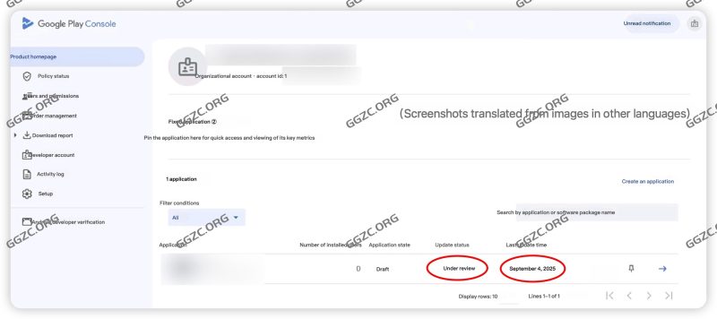 ما هي المناطق الأنسب لتسجيل حساب مطور على جوجل بلاي بعد عام ٢٠٢٥؟ ما هي نسبة نجاح إصدار منصة جوجل بلاي الجديدة؟ - GGZC