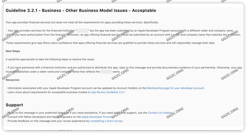 iOS App Review Rejection 3.2.1: Financial services apps must provide corresponding authorizations or ensure consistency with the account holder. - GGZC